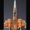image:imageBandai Hobby  Star Wars  Poes XWing Fighter Rise of Skywalker Ver Plastic 172 Model Kit