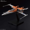 image:imageBandai Hobby  Star Wars  Poes XWing Fighter Rise of Skywalker Ver Plastic 172 Model Kit