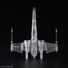 image:imageBandai Hobby  Star Wars  The Last Jedi Clear Vehicle Set Bandai Spirits VM Model Kit