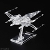 image:imageBandai Hobby  Star Wars  The Last Jedi Clear Vehicle Set Bandai Spirits VM Model Kit