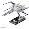 image:imageBandai Hobby  Star Wars  The Last Jedi Clear Vehicle Set Bandai Spirits VM Model Kit