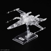 image:imageBandai Hobby  Star Wars  The Last Jedi Clear Vehicle Set Bandai Spirits VM Model Kit
