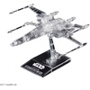 image:imageBandai Hobby  Star Wars  The Last Jedi Clear Vehicle Set Bandai Spirits VM Model Kit