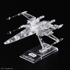 image:imageBandai Hobby  Star Wars  The Last Jedi Clear Vehicle Set Bandai Spirits VM Model Kit