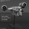 image:imageBandai Hobby  Star Wars  Vehicle Model Razor Crest Silver Coating Version Bandai Spirits Star Wars Vehicle Model Kit