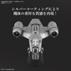 image:imageBandai Hobby  Star Wars  Vehicle Model Razor Crest Silver Coating Version Bandai Spirits Star Wars Vehicle Model Kit