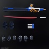 image:imageBandai Hobby  Super Robot Wars  Weiritter HG 1144 Model Kit