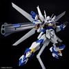 image:imageBandai Hobby  Super Robot Wars  Weiritter HG 1144 Model Kit