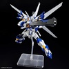 image:imageBandai Hobby  Super Robot Wars  Weiritter HG 1144 Model Kit