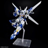 image:imageBandai Hobby  Super Robot Wars  Weiritter HG 1144 Model Kit