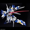 image:imageBandai Hobby  Super Robot Wars  Weiritter HG 1144 Model Kit