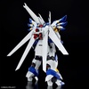 image:imageBandai Hobby  Super Robot Wars  Weiritter HG 1144 Model Kit