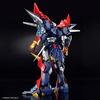 image:imageBandai Hobby  Super Robot Wars Original Generations  DyGenGuar HG Model Kit