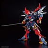image:imageBandai Hobby  Super Robot Wars Original Generations  DyGenGuar HG Model Kit