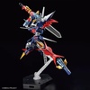 image:imageBandai Hobby  Super Robot Wars Original Generations  DyGenGuar HG Model Kit