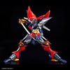 image:imageBandai Hobby  Super Robot Wars Original Generations  DyGenGuar HG Model Kit