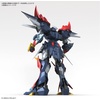 image:imageBandai Hobby  Super Robot Wars Original Generations  DyGenGuar HG Model Kit