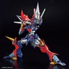 image:imageBandai Hobby  Super Robot Wars Original Generations  DyGenGuar HG Model Kit