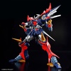 image:imageBandai Hobby  Super Robot Wars Original Generations  DyGenGuar HG Model Kit