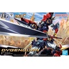 image:imageBandai Hobby  Super Robot Wars Original Generations  DyGenGuar HG Model Kit