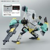 image:imageBandai Hobby  Synduality  Daisyogre Alter HG Model Kit
