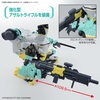 image:imageBandai Hobby  Synduality  Daisyogre Alter HG Model Kit