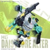image:imageBandai Hobby  Synduality  Daisyogre Alter HG Model Kit