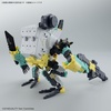 image:imageBandai Hobby  Synduality  Daisyogre Alter HG Model Kit