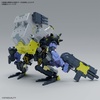 image:imageBandai Hobby  Synduality  Daisyogre HG 1144 Model Kit