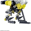 image:imageBandai Hobby  Synduality  Daisyogre HG 1144 Model Kit