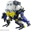 image:imageBandai Hobby  Synduality  Daisyogre HG 1144 Model Kit