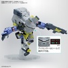 image:imageBandai Hobby  Synduality  Daisyogre HG 1144 Model Kit