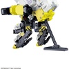 image:imageBandai Hobby  Synduality  Daisyogre HG 1144 Model Kit