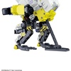 image:imageBandai Hobby  Synduality  Daisyogre HG 1144 Model Kit