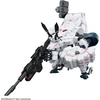 image:imageBandai Hobby  Synduality  Gilbow HG 1144 Model Kit