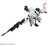 image:imageBandai Hobby  Synduality  Gilbow HG 1144 Model Kit