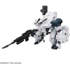 image:imageBandai Hobby  Synduality  Gilbow HG 1144 Model Kit