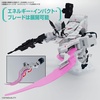 image:imageBandai Hobby  Synduality  Gilbow HG 1144 Model Kit