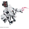 image:imageBandai Hobby  Synduality  Gilbow HG 1144 Model Kit