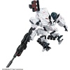 image:imageBandai Hobby  Synduality  Gilbow HG 1144 Model Kit