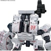 image:imageBandai Hobby  Synduality  Gilbow HG 1144 Model Kit