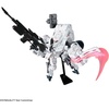image:imageBandai Hobby  Synduality  Gilbow HG 1144 Model Kit