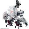image:imageBandai Hobby  Synduality  Gilbow HG 1144 Model Kit