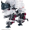 image:imageBandai Hobby  Synduality  Gilbow HG 1144 Model Kit