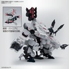 image:imageBandai Hobby  Synduality  Gilbow HG 1144 Model Kit