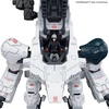 image:imageBandai Hobby  Synduality  Gilbow HG 1144 Model Kit