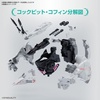 image:imageBandai Hobby  Synduality  Gilbow HG 1144 Model Kit