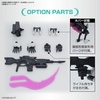 image:imageBandai Hobby  Synduality  Gilbow HG 1144 Model Kit