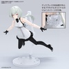 image:imageBandai Hobby  Synduality  Noir FigureRise Standard Model Kit