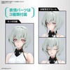 image:imageBandai Hobby  Synduality  Noir FigureRise Standard Model Kit